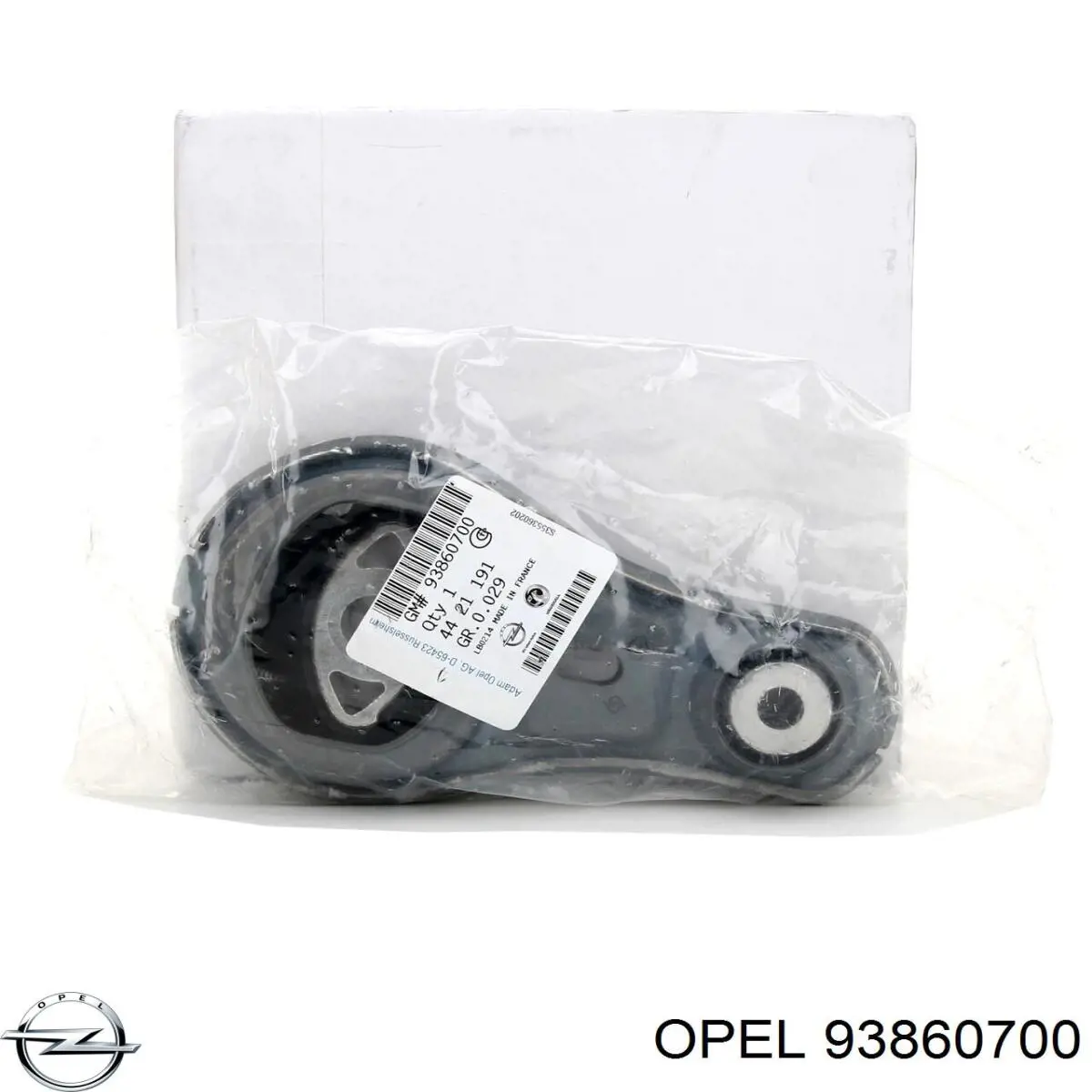 Нижняя опора двигателя 93860700 Opel