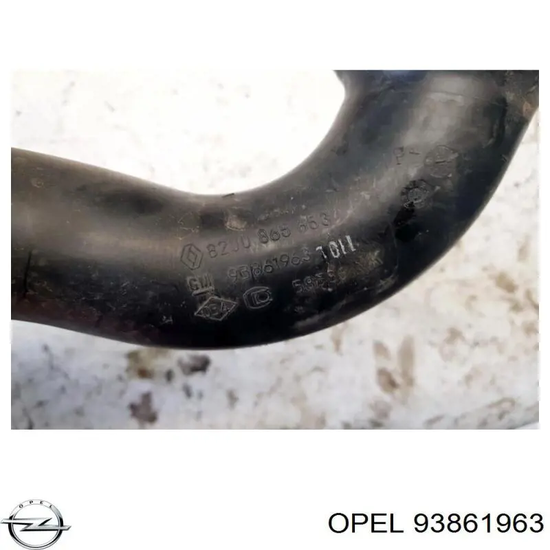 Купить 4418916 Opel Впускной патрубок воздушного фильтра