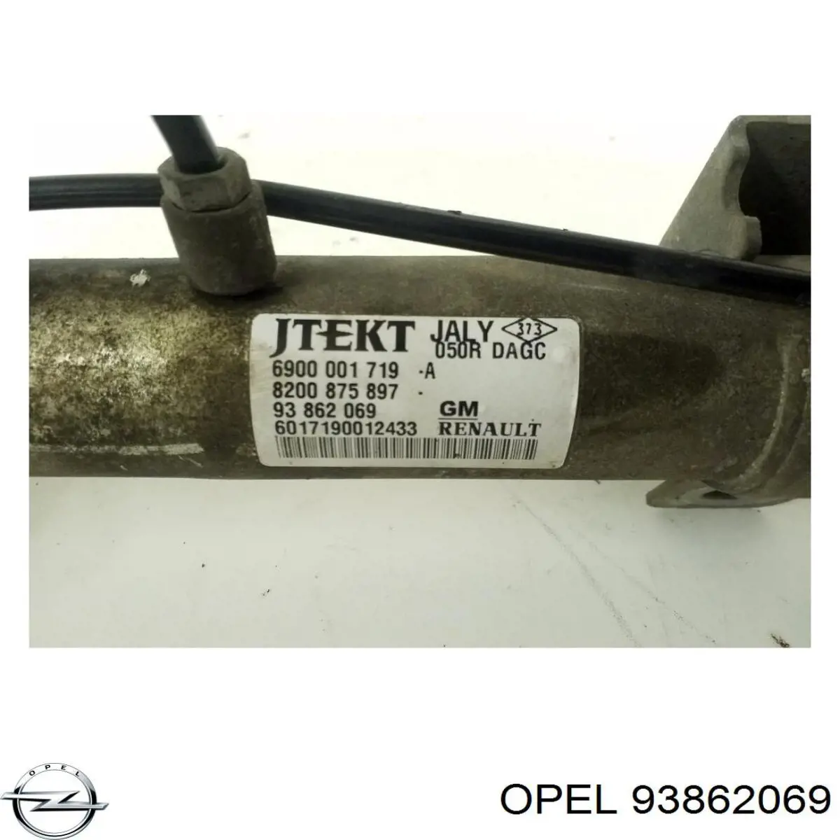 Реечный рулевой механизм Opel 93862069 цена, от 309.34 USD