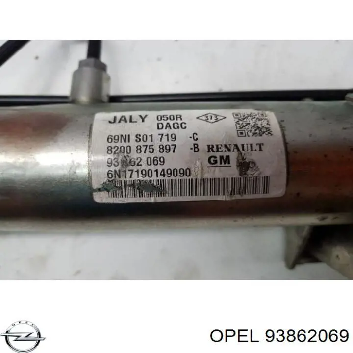 Купить 93862069 Opel Рулевая рейка