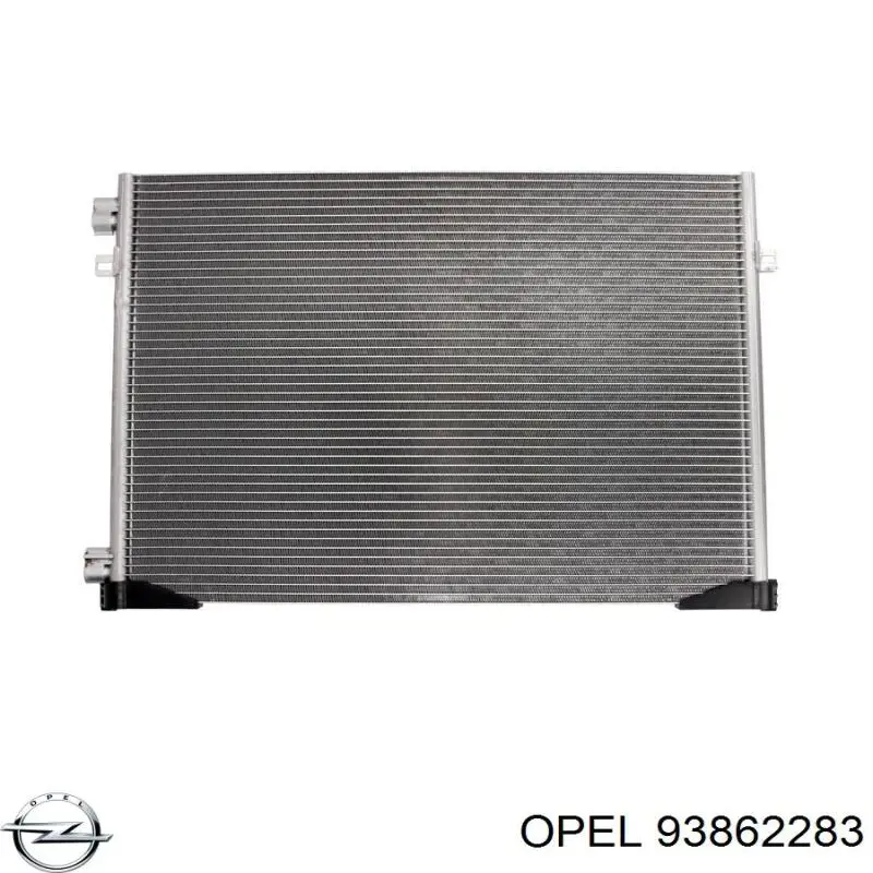 Конденсатор кондиционера Opel 93862283 цена, от 73.12 USD