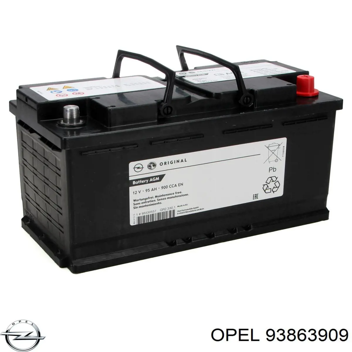 Купить 93863909 Opel Колпаки