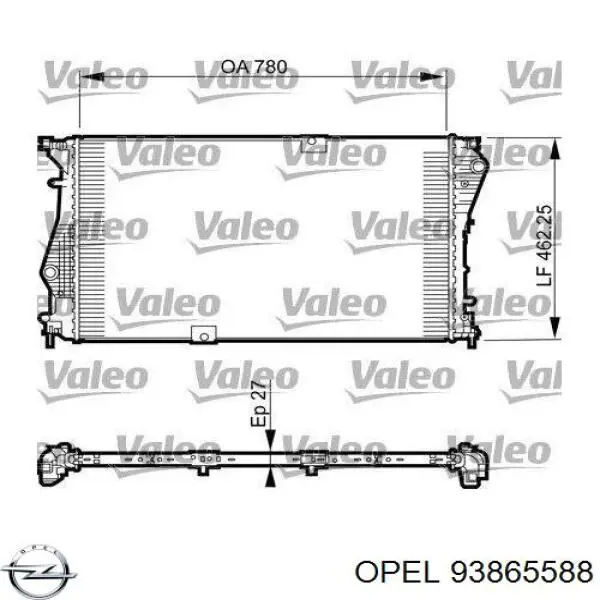 Радиатор 93865588 Opel