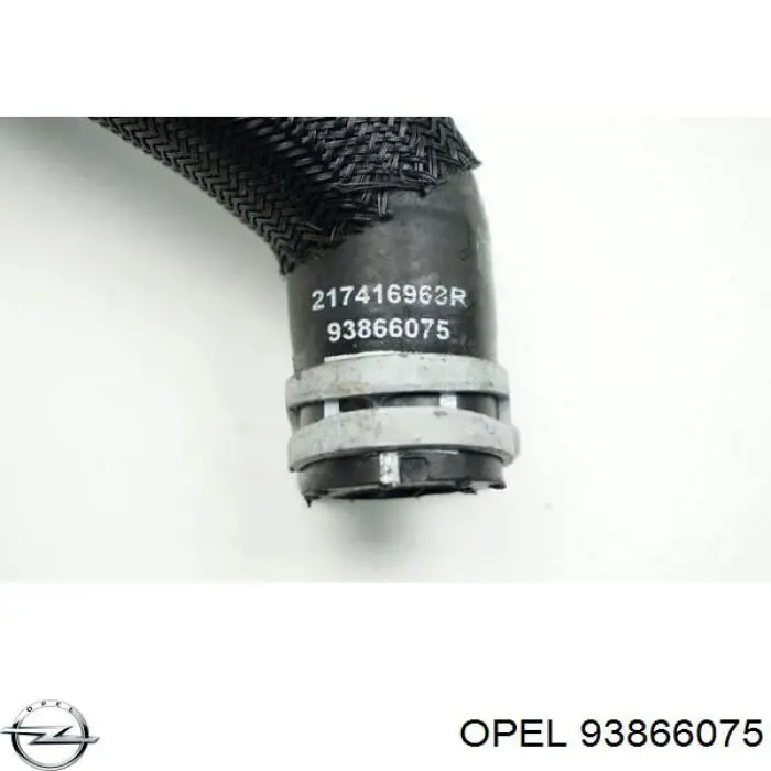 Шланг/патрубок системы охлаждения Fast FT61883 цена, от 32.30 USD