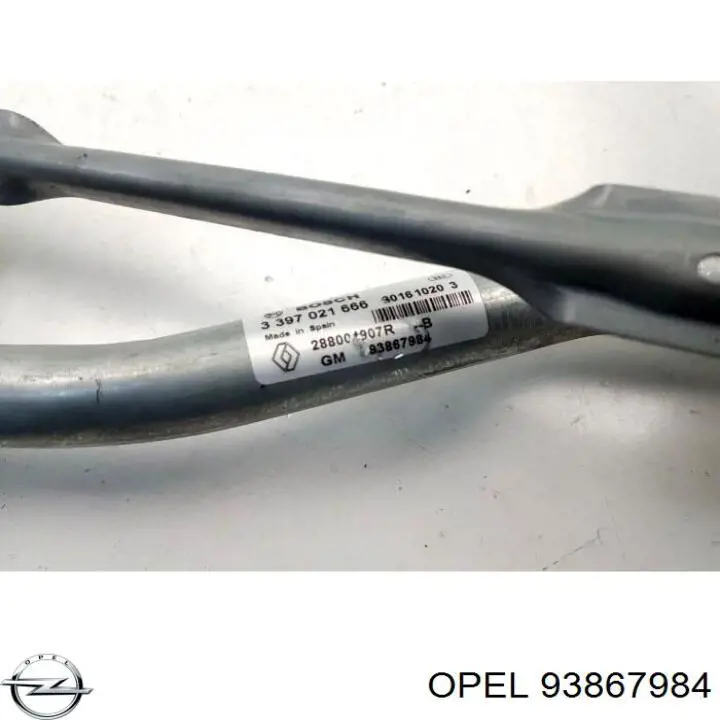 Фишка (разъем) мотора стеклоочистителя 93867984 Opel