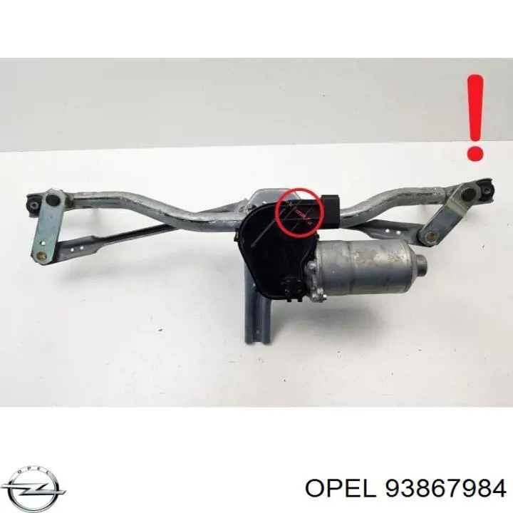 Фишка (разъем) мотора стеклоочистителя Opel 93867984 цена, от 37.03 USD