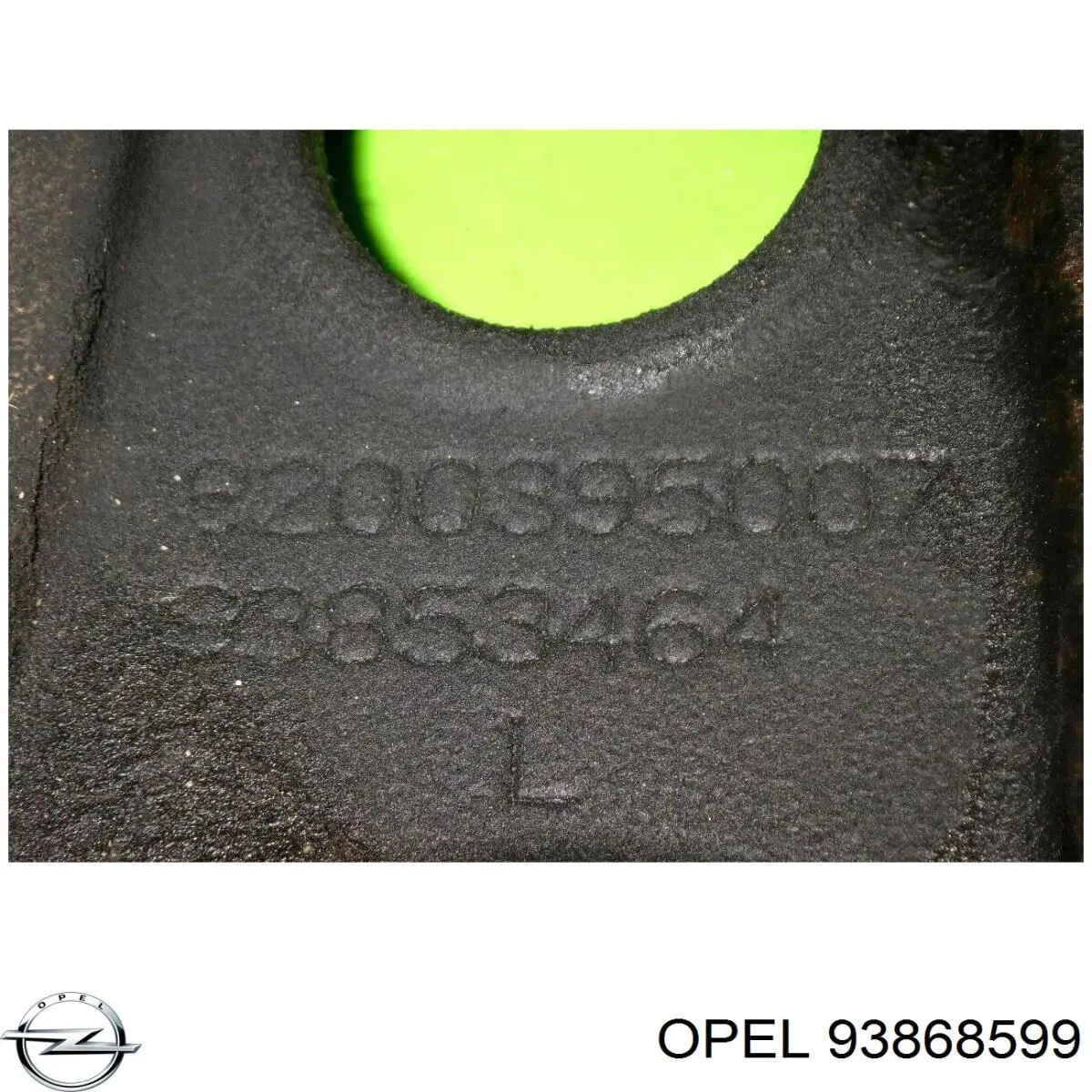 Рычаг передней подвески нижний правый Opel 93868599