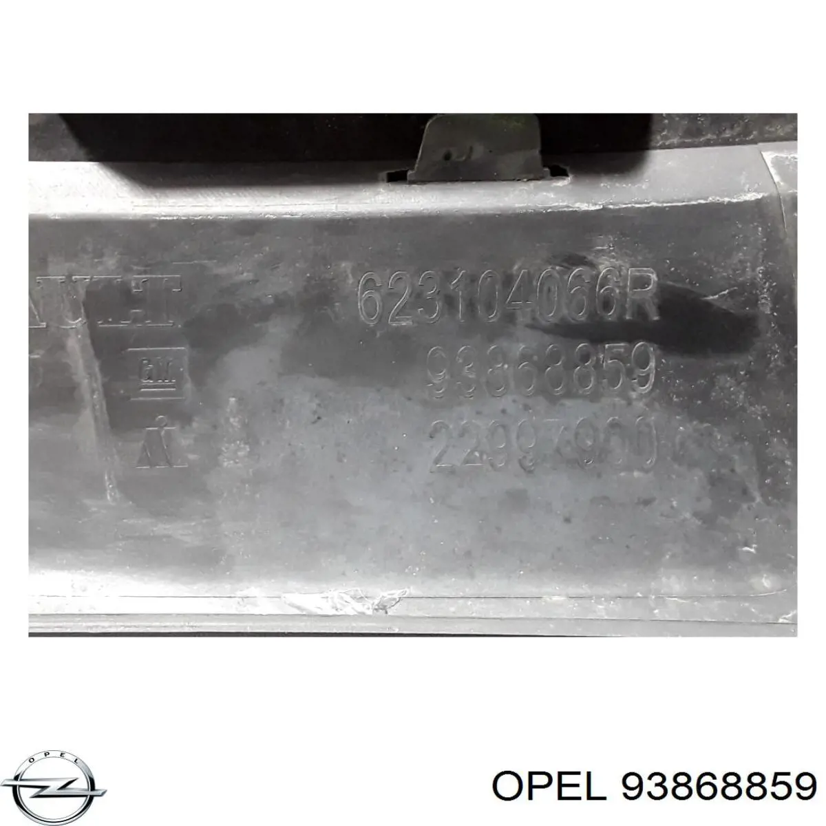 Купить 93868859 Opel 
