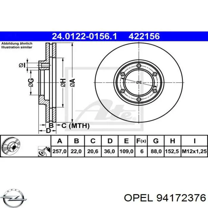 Передние тормозные диски 94172376 Opel