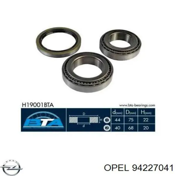 Передний подшипник колеса Opel 94227041 цена, от 13.95 USD