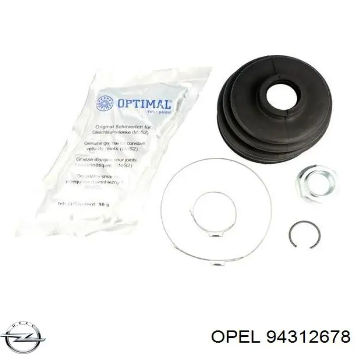 Купить 94312678 Opel Пыльник гранаты наружный, передний