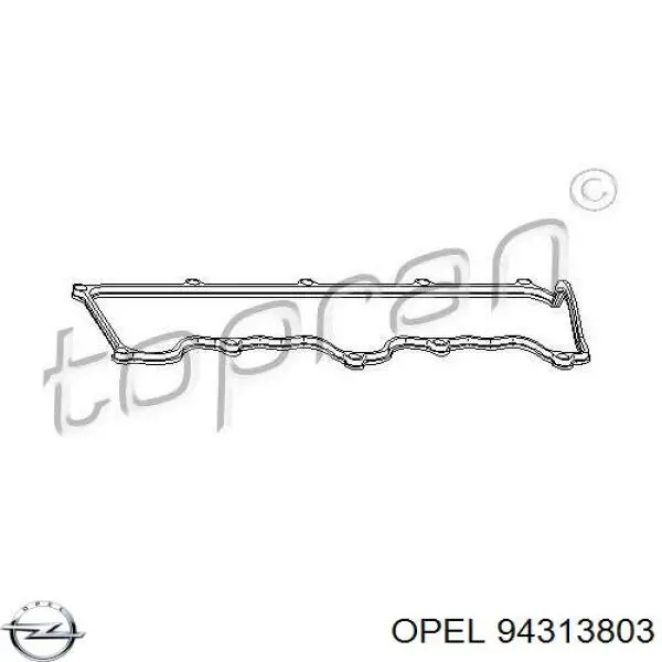 Прокладка клапанной крышки 94313803 Opel