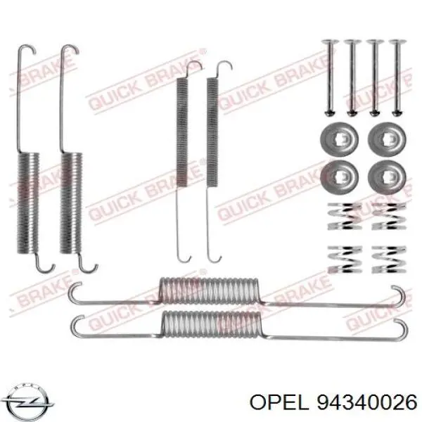 94340026 Opel Барабанные тормозные колодки