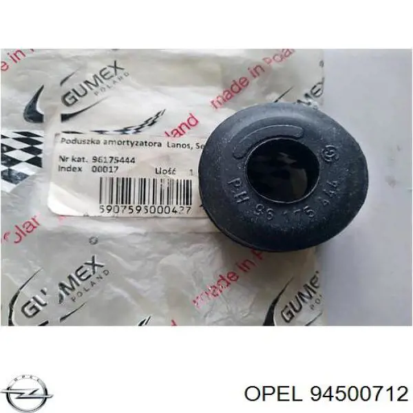 Купить 94500712 Opel Болт крепления амортизатора