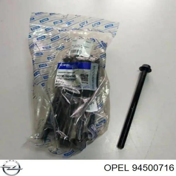 Болт нижнего рычага 94500716 Opel
