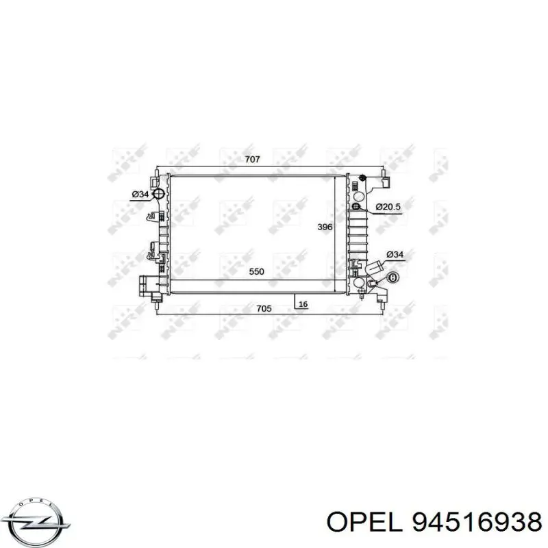 94516938 Opel Радиатор основной