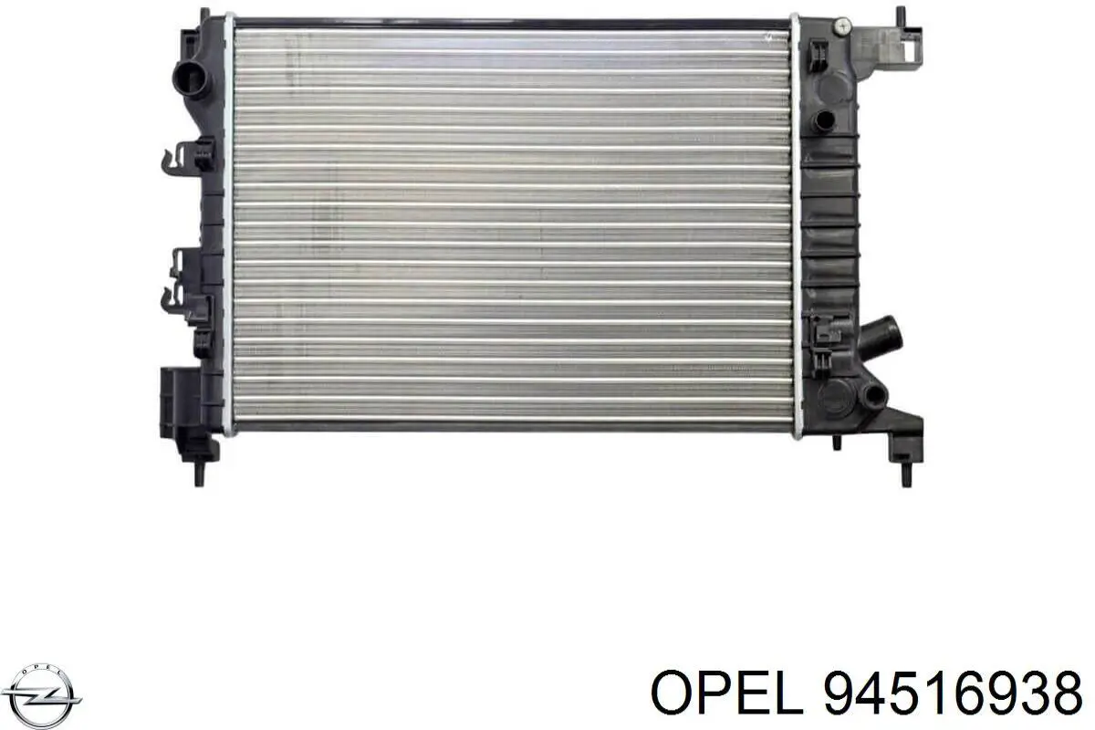 Радиатор охлаждения двигателя Opel 94516938 цена, от 124.33 USD