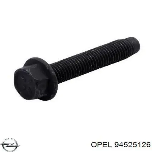  Opel 94525126 цена, от 0.41 USD