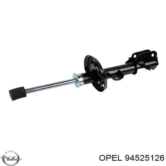  General Motors 94525126 цена, от 0.51 USD