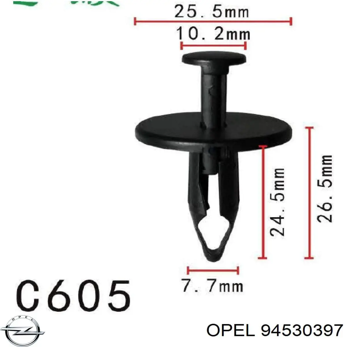Стекло лобовое Opel 94530397 цена, от 0.19 USD