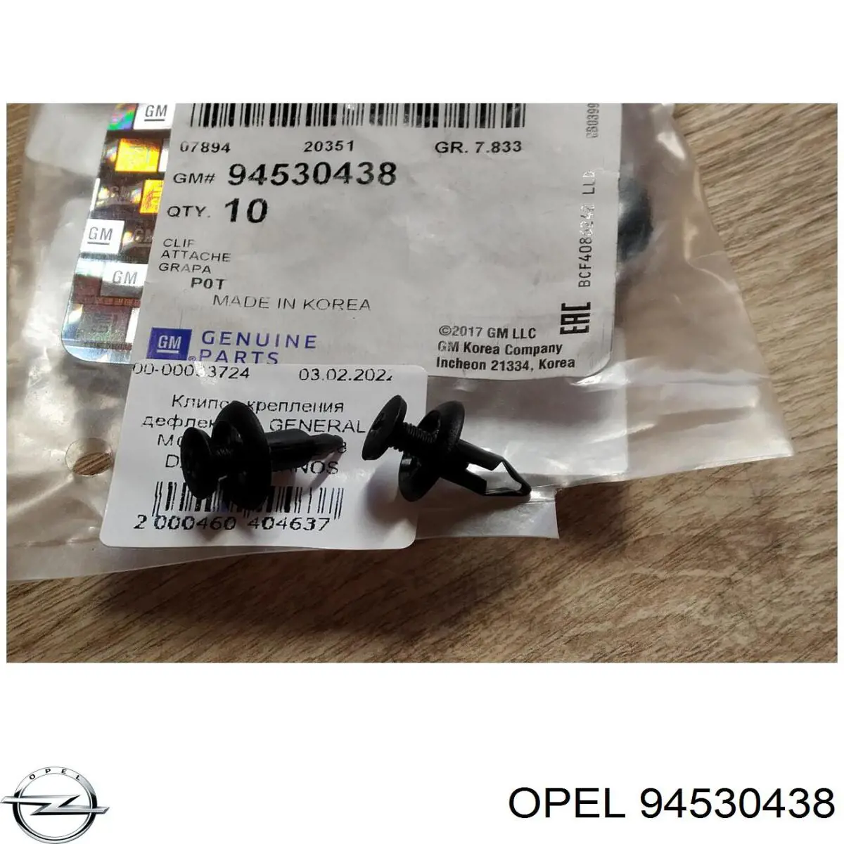 94530438 Opel cápsula (prendedor de fixação do pára-choque traseiro)