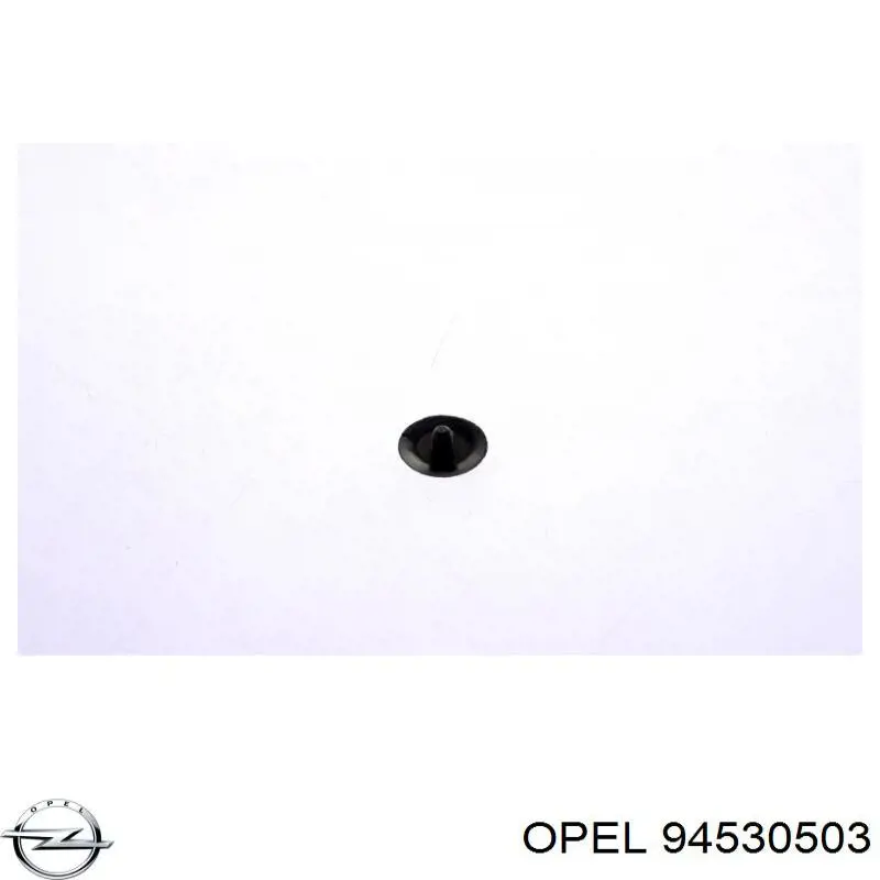 Купить 94530503 Opel Термоизоляция передка
