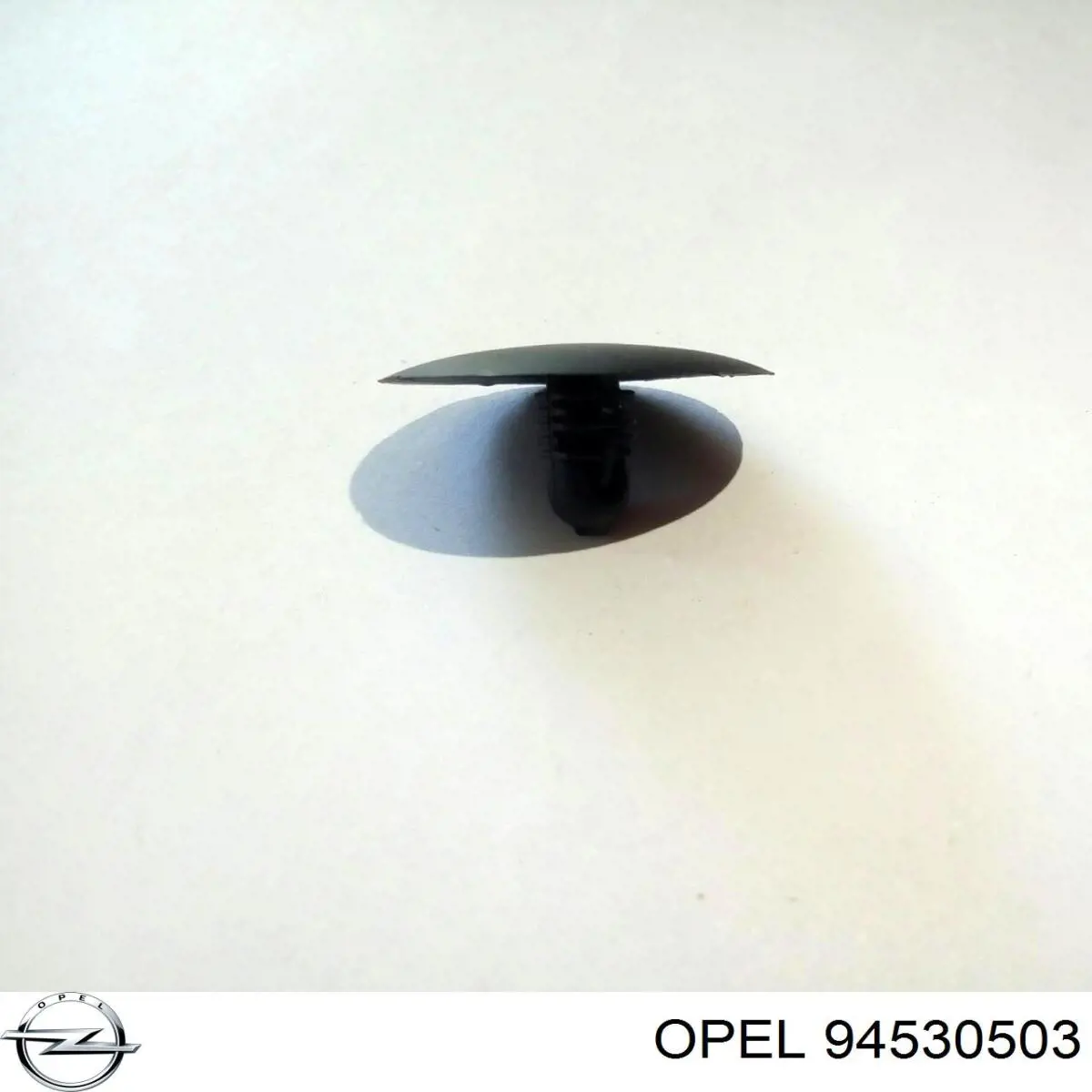 Пистон (клип) утеплителя капота 4803300 Opel