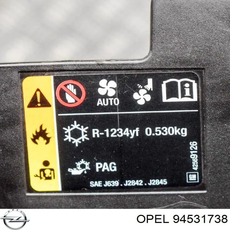 Купить 42775589 Peugeot/Citroen 