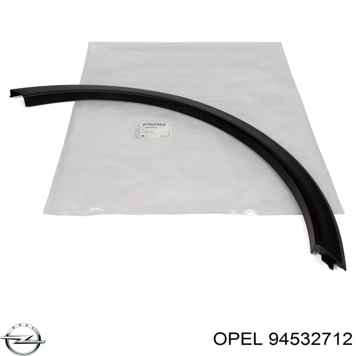 94532712 Opel расширитель (накладка арки переднего крыла левый)