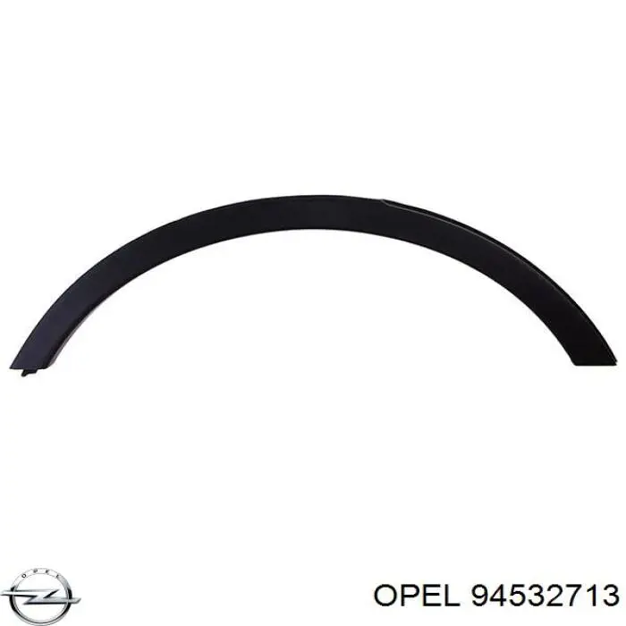 Купить 95291857 Opel Молдинг арки колеса заднего, правый