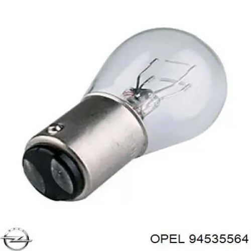  Opel 94535564 цена, от 0.91 USD