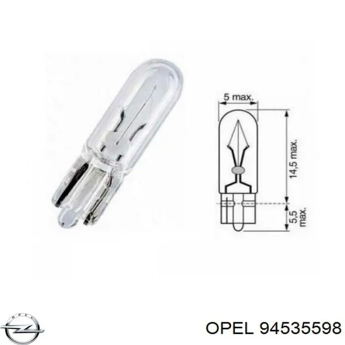Лампочка накаливания Opel 94535598 цена, от 1.25 USD