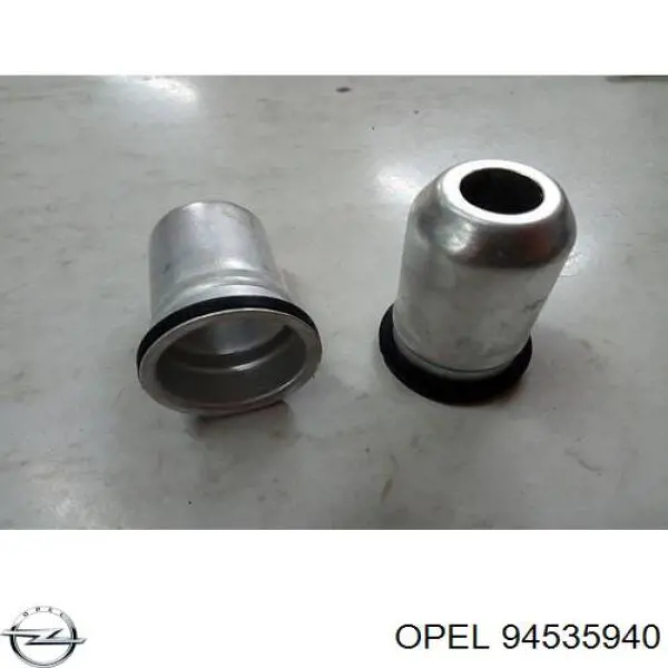 Шайба болта головки блока (ГБЦ) Opel 94535940 цена, от 0.94 USD