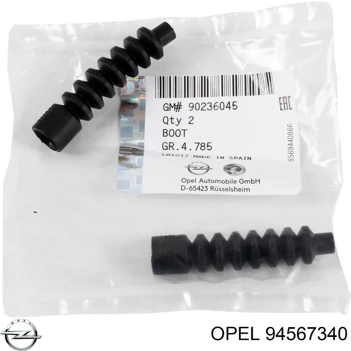 Купить Аккумулятор Opel 60 А/ч (94567340)