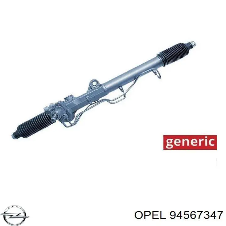 Купить 94567347 Opel Рулевая рейка