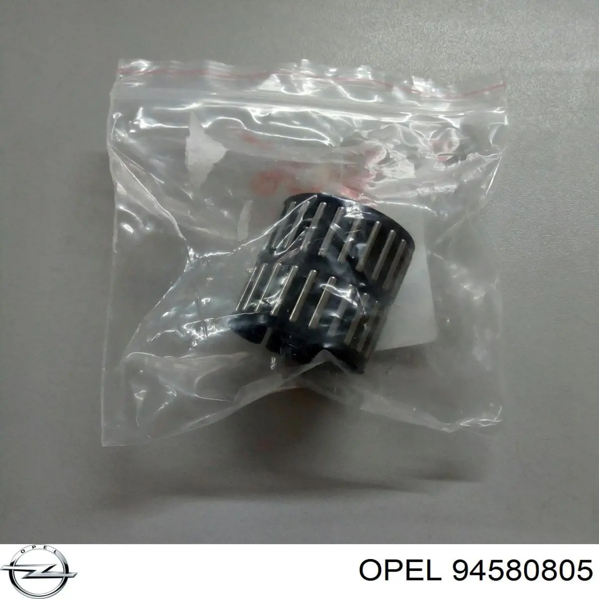 Подшипник шестерни 5-й передачи КПП Opel 94580805 цена, от 2.15 USD