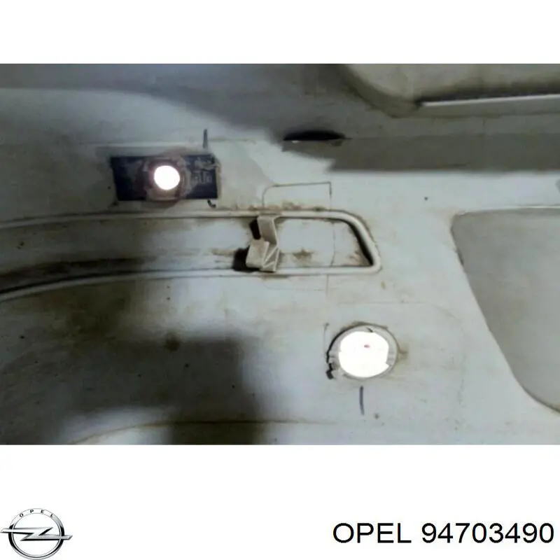 Задний бампер 94703490 General Motors