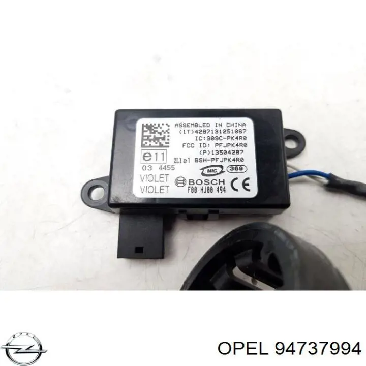  Opel 94737994 цена, от 41.90 USD
