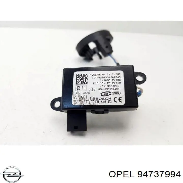 Купить 94737994 Opel 