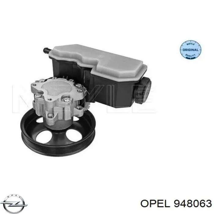 Насос гидравлики Opel 948063 цена, от 41.25 USD