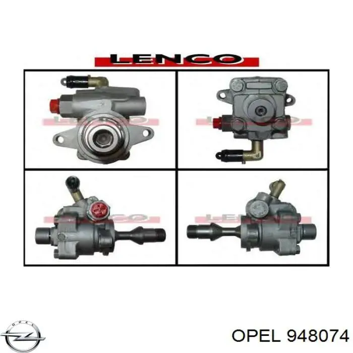 91153771 Opel ГУР руля