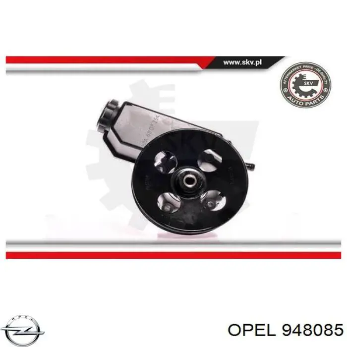 Насос гидравлики Opel 948085 цена, от 78.95 USD