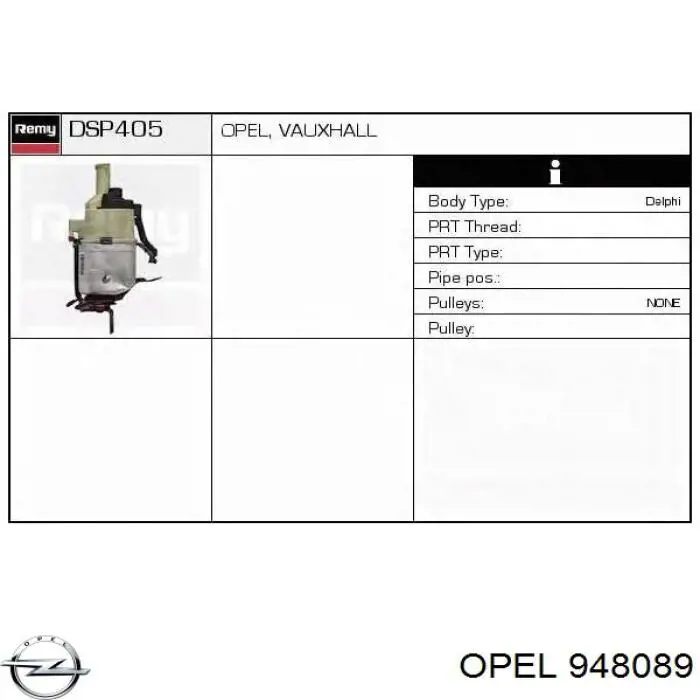 Насос гидравлики Opel 948089 цена, от 218.17 USD