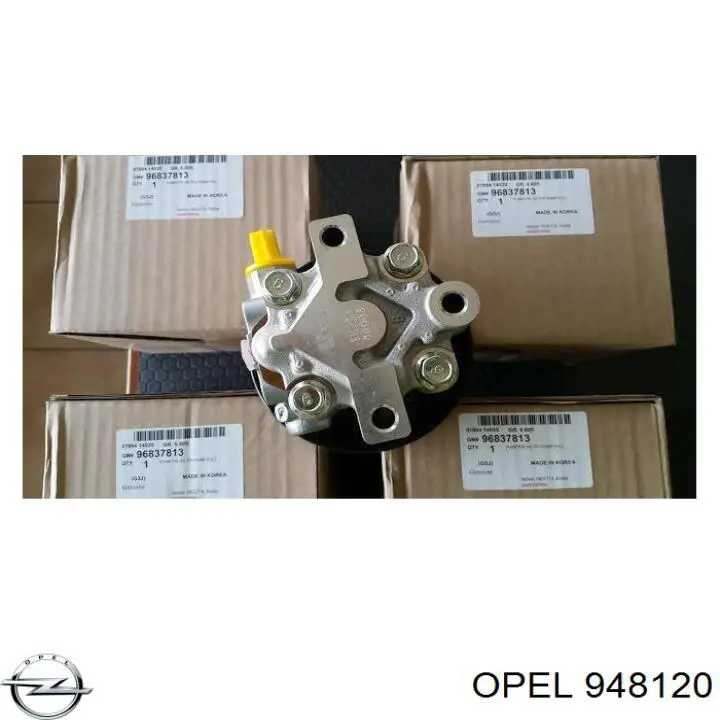 Насос ГУР 948120 General Motors