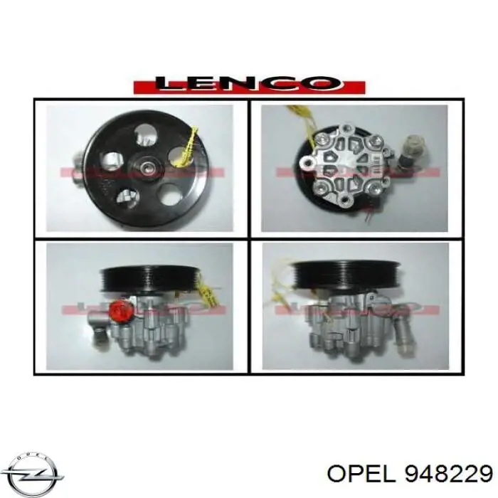 Тяга переднего стабилизатора Opel 948229 цена, от 10.82 USD