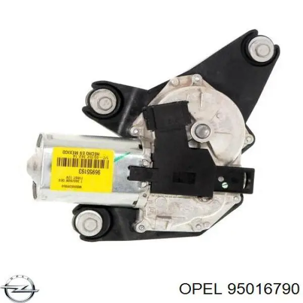 Купить 000723180215 Magneti Marelli Дворник стеклоочистителя задний