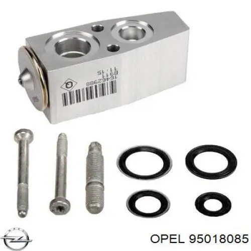 Купить 1845166 Opel 