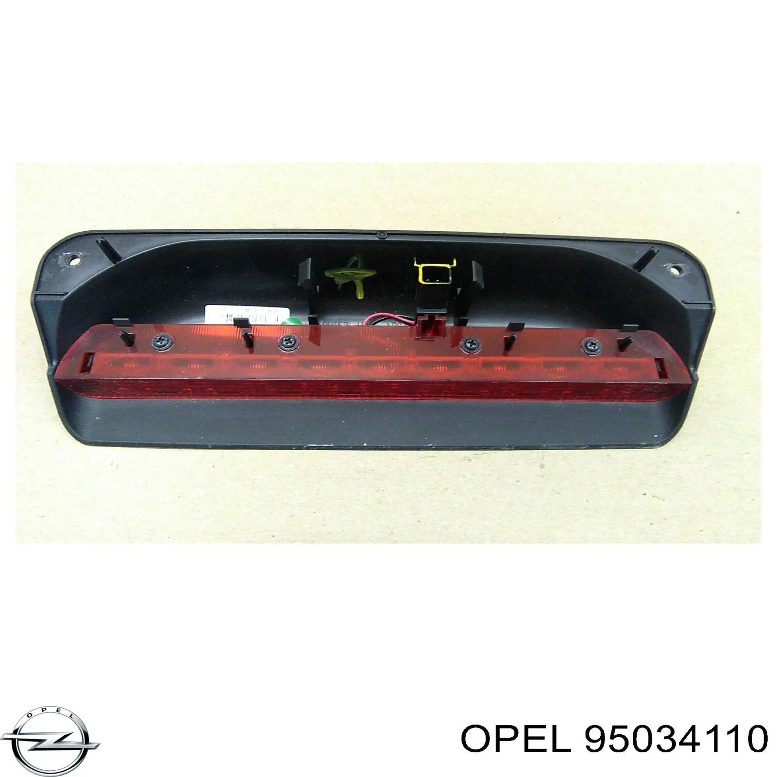 Телевизор верхний Opel 95021800 цена, от 48.16 USD