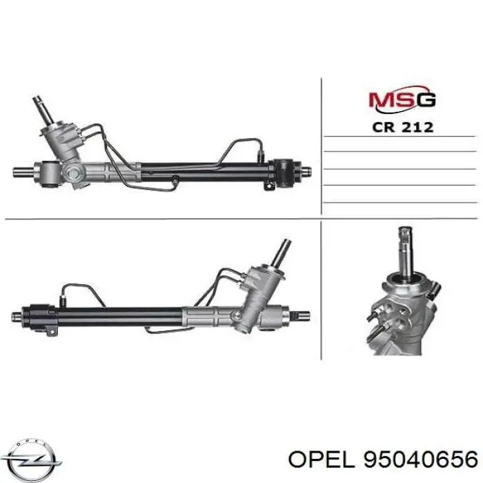 Реечный рулевой механизм General Motors 42505932 цена, от 293.58 USD
