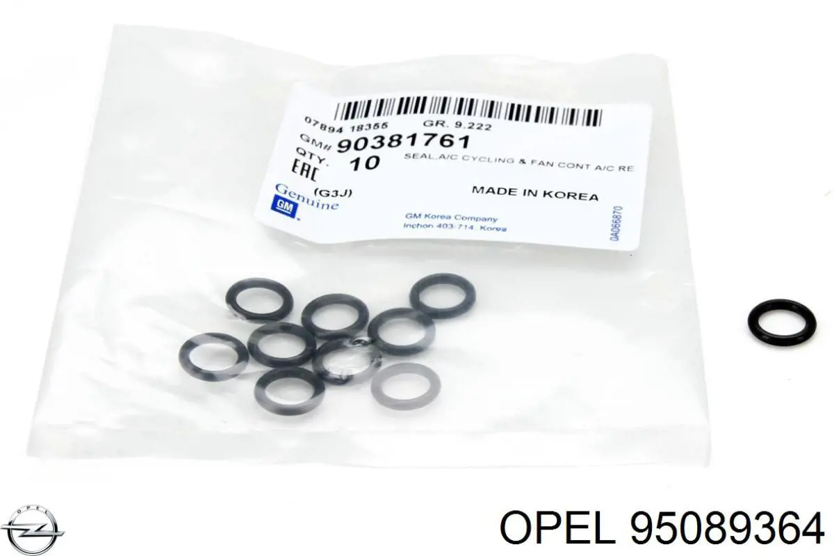 Система охлаждения General Motors 95078634